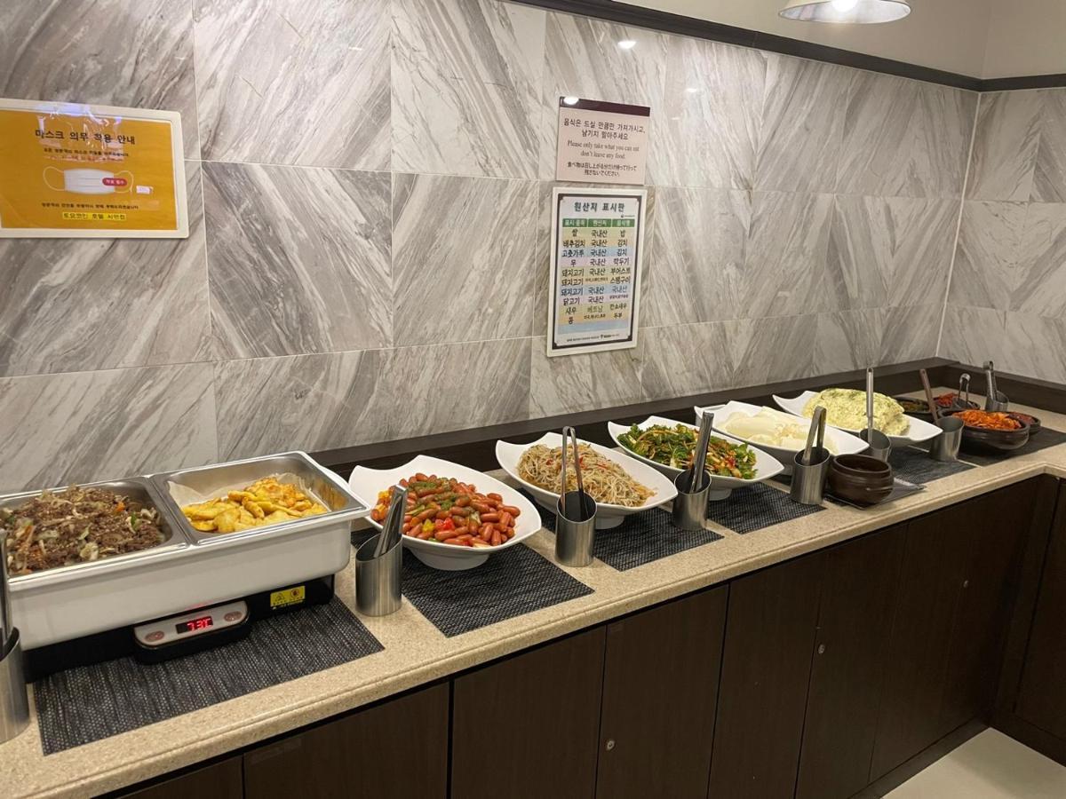 Toyoko Inn Busan Seomyeon Eksteriør billede