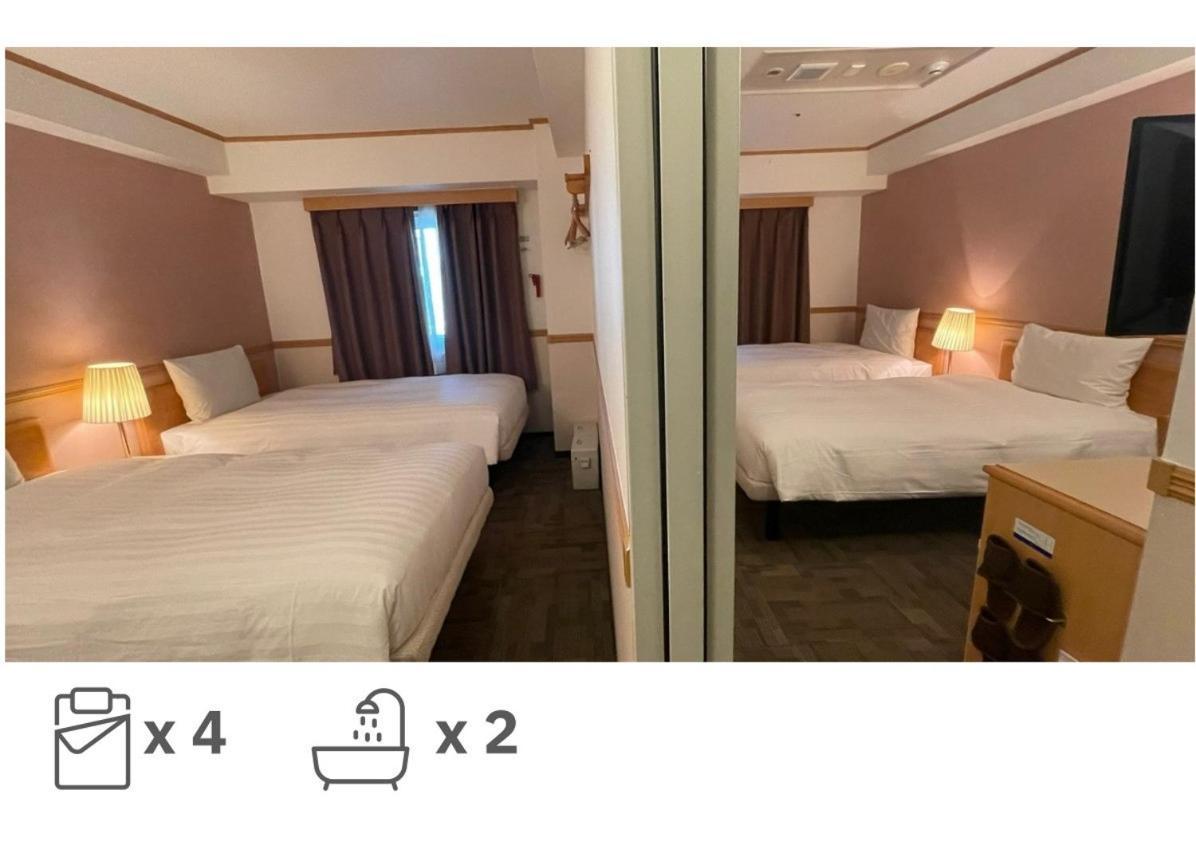 Toyoko Inn Busan Seomyeon Eksteriør billede