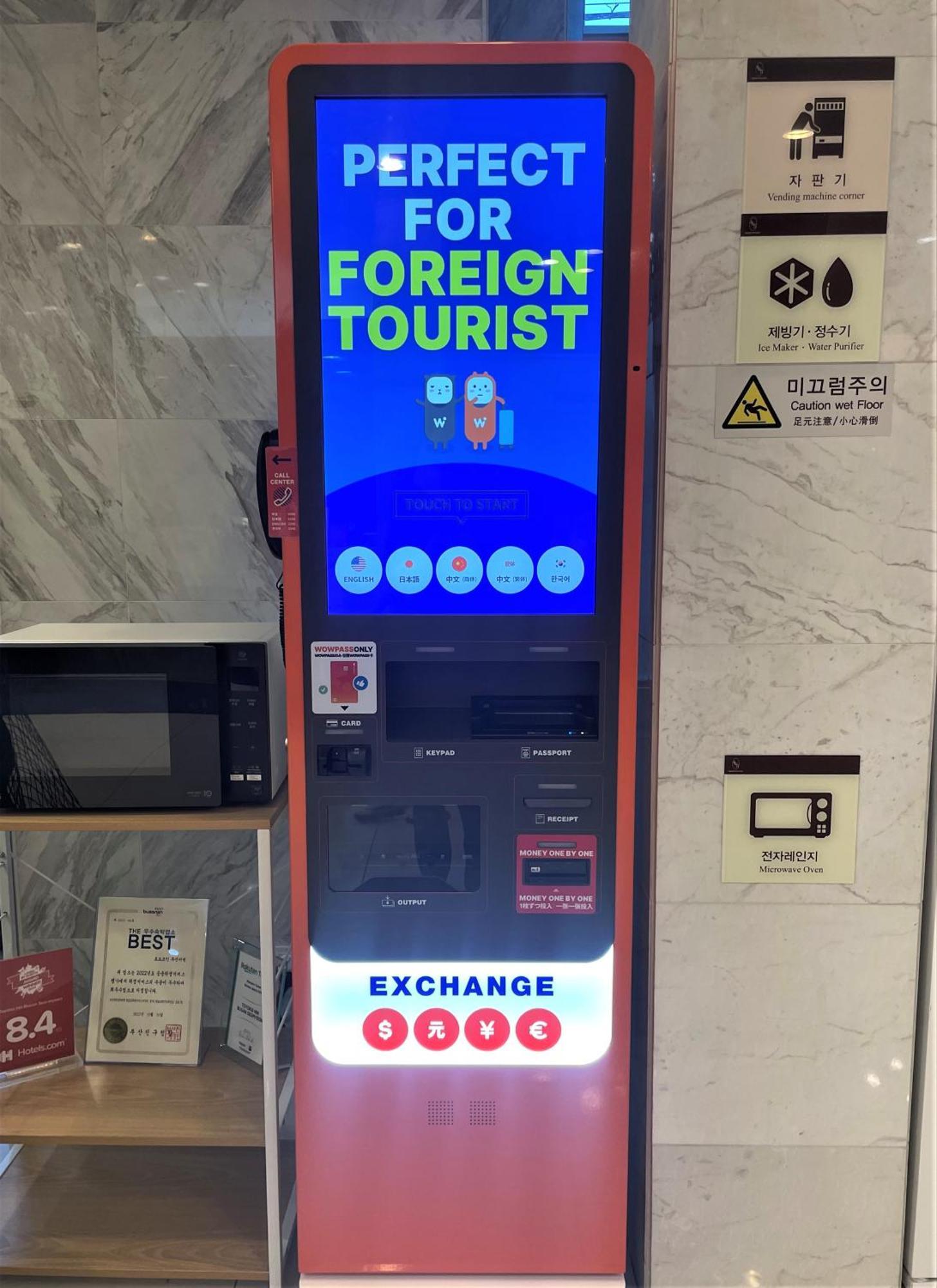 Toyoko Inn Busan Seomyeon Eksteriør billede