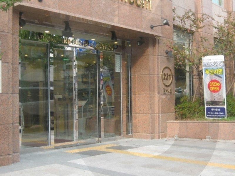 Toyoko Inn Busan Seomyeon Eksteriør billede